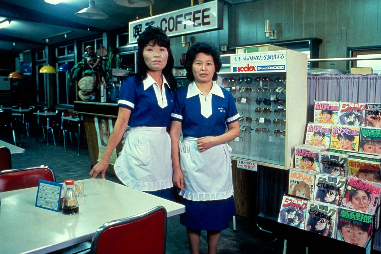 Greg Girard JAL 76 88 pre Japan Tokyo Bubble Era photo interview