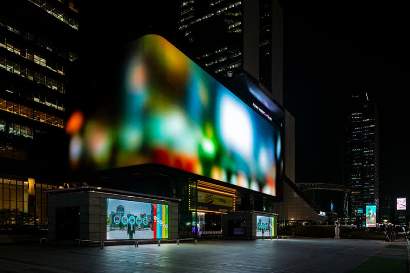 olafur eliasson lifeworld public art site specific installation circa wetransfer immersive experience