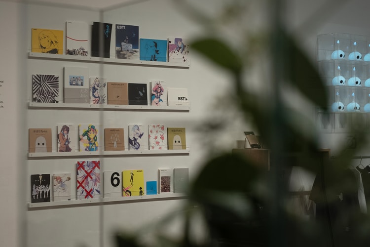 Shigeto Koyama’s Extensive Animated World is a Perpetual Work In Progress